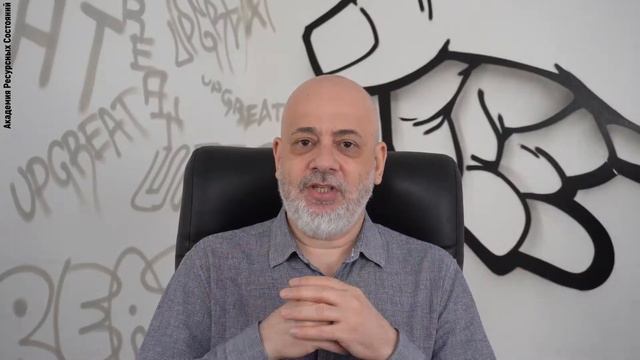 Страх публичных выступлений смотреть онлайн