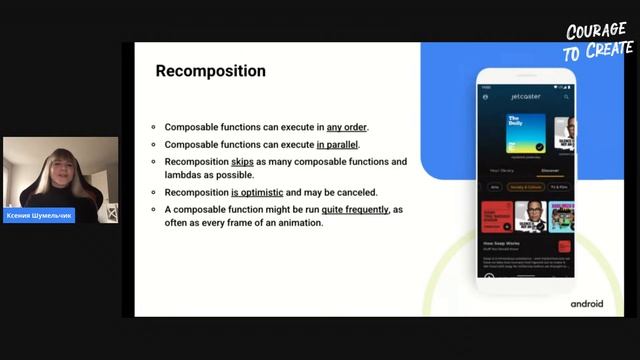 Ксения Шумельчик: Boosting development with Jetpack Compose смотреть онлайн
