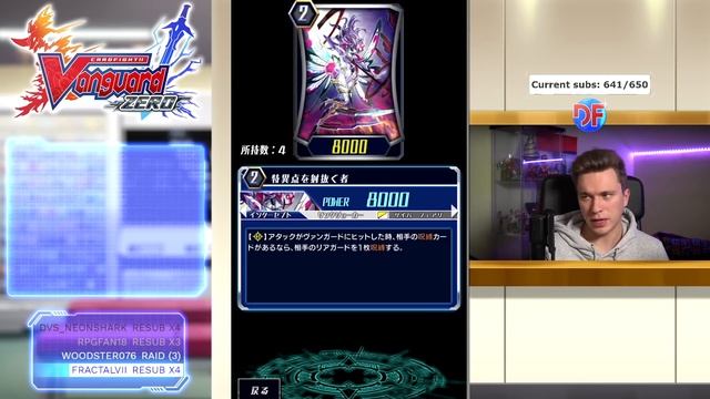 Day 1 Decks Set 14 (Catastrophic Outbreak) || Vanguard Zero (JP) смотреть онлайн