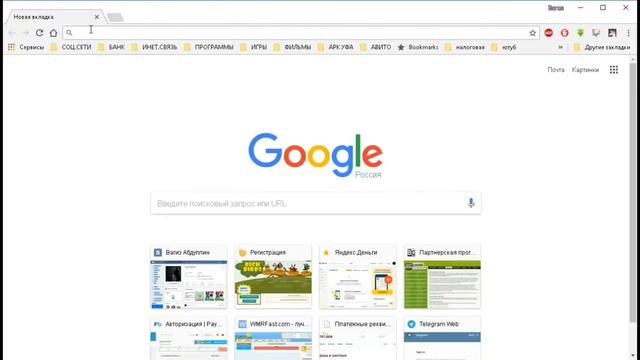 Как скачать видео с YouTube БЕСПЛАТНО смотреть онлайн