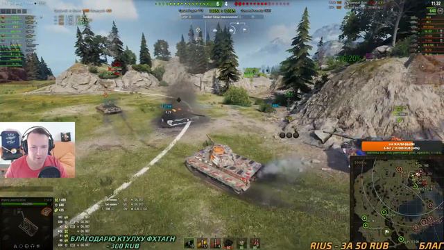 WOT ВЗВОД С КОРЗИНЫЧЕМ И БЕЗБОРОДАНТЫЧЕМ смотреть онлайн