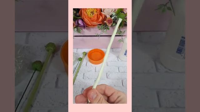 Мини МК по Ранункулюсу Стебель.mp4 смотреть онлайн