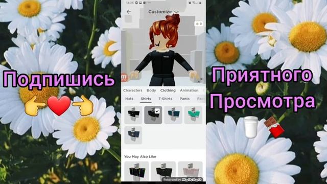 Бесплатный,красивый скин roblox для девочек!?/ОТДАМ ЭТОТ АКК БЕСПЛАТНО!!!?❤ смотреть онлайн