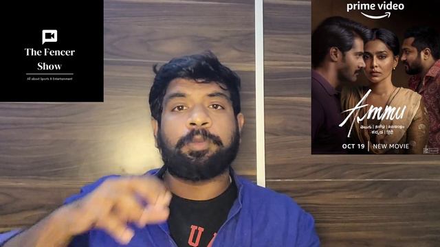 Ammu Movie Review In Tamil By The Fencer Show | Ammu Review | Ammu On Prime