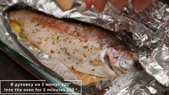 FOR DINNER SO PREPARE! Trout with rustic potatoes. Recipe. смотреть онлайн