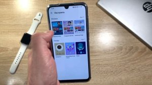 Huawei histen | Объемный звук на Huawe | Настройка звука на Huawei