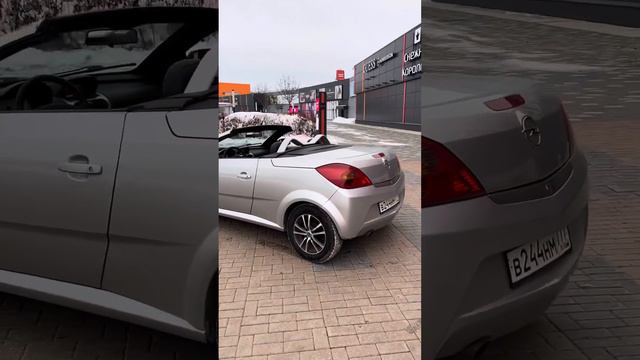 Opel Tigra - КУПИЛИ САМЫЙ ДЕШЕВЫЙ КАБРИОЛЕТ В РОССИИ смотреть онлайн