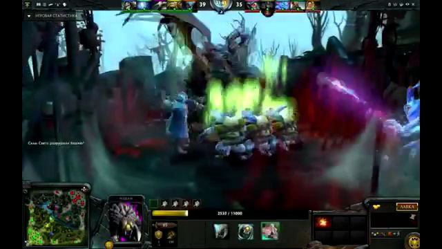 Новая озвучка мипо на русском языке!