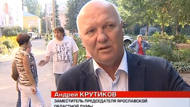 Ремонт во дворе сделан, но как? смотреть онлайн