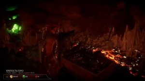 Mortal Kombat 11 КРИПТА #7 (открыл дверь единой сущности и дверь дракона)