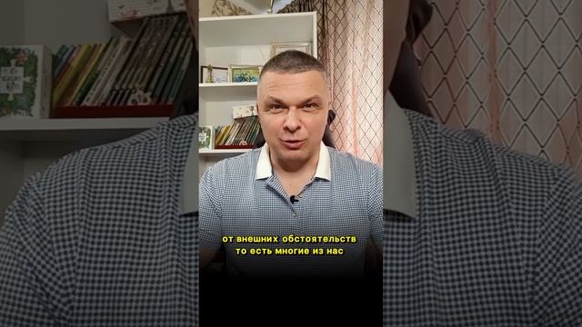 Что делает душу человека светлее? смотреть онлайн