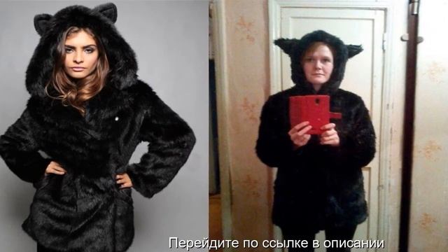 Купил шубу на алиэкспресс смотреть онлайн