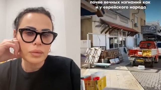 Друзы Израиля: Маленькая община, большое влияние 🇮🇱👩👩👧👦📚🏛️🎉🌍 🤝🌟🔍📚🎉👫💡 смотреть онлайн