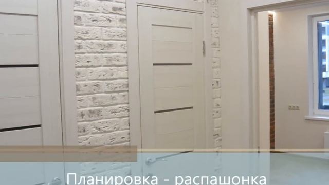 Купить квартиру на улице Цимлянская смотреть онлайн