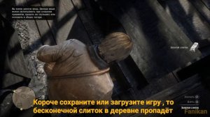 КАК ЗАРАБОТАТЬ МНОГО ДЕНЕГ В Red dead redemption 2. 2022 году