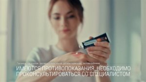 Акридерм ГК, 15"