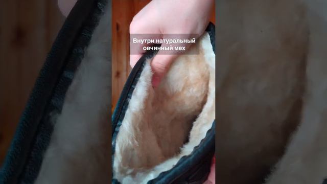 (Хаски-1) Мужские черные монголки с эмб. хаски смотреть онлайн