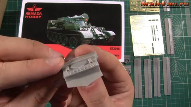 T-55T - ARMADA Hobby E72098 смотреть онлайн