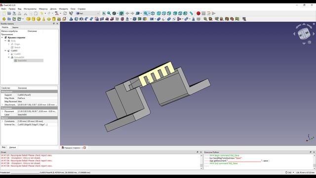 Ремонт запорного механизма в стиральной машине BOSH
