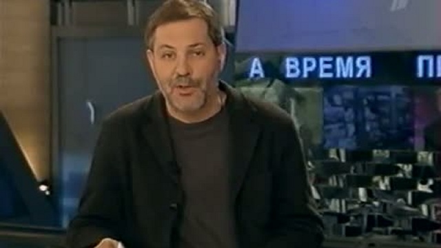 Однако 19.04.10 смотреть онлайн
