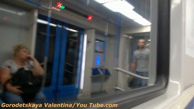 Поезд Москва на КРЛ