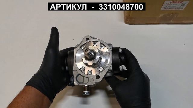 Топливный насос для Hyundai HD78 3310048700 33100 48700 смотреть онлайн