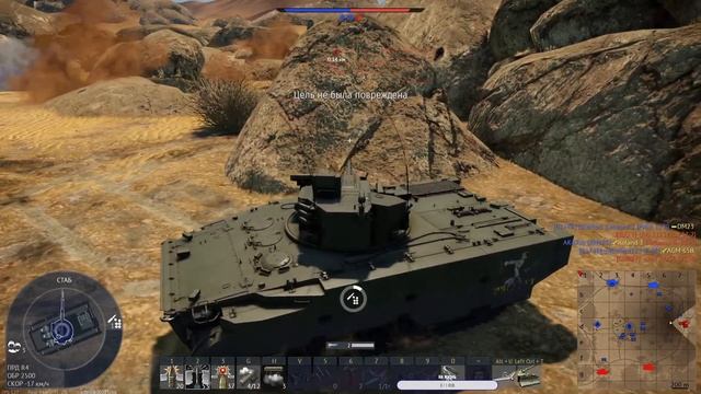 СТРИМ War Thunder ! КАЧАЕМ СССР! ОБЩАЮСЬ С ЧАТОМ! смотреть онлайн