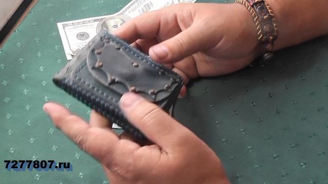 Кошелёк ручной работы (искусственное старение) смотреть онлайн