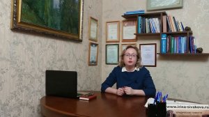 Когда плата за домофон в квитанции незаконна, оплата счета при отсутствии трубки: отвечаю на вопрос