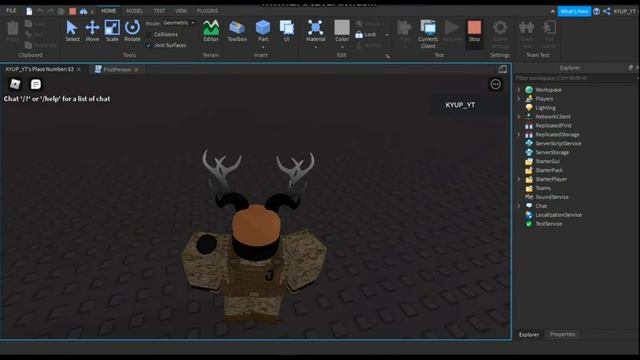 Как сделать реалистичный вид от первого лица. Уроки роблокс студио. | KYUP смотреть онлайн