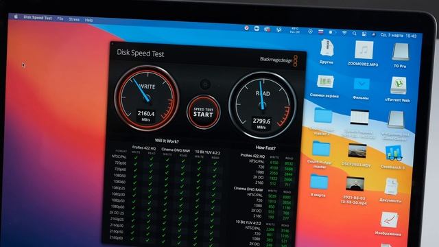 Обзор MacBook Pro на M1. Опыт эксплуатации спустя месяц