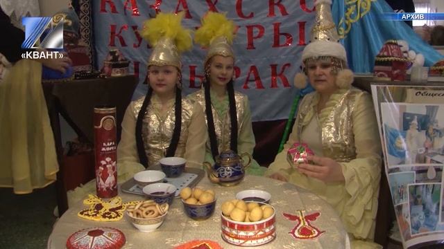 4 ноября пройдет Фестиваль национальных культур смотреть онлайн