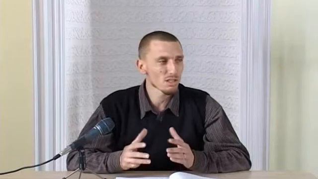 цикл лекций Основы исламского права фикг 1-4 смотреть онлайн