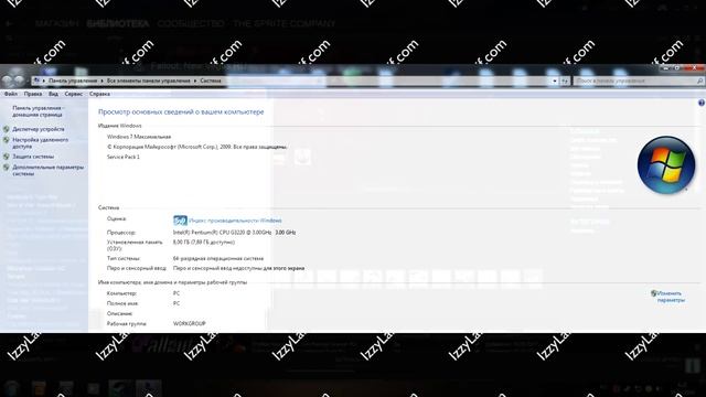 ? Pure virtual function being called while application was running (GIsRunning == 1) смотреть онлайн
