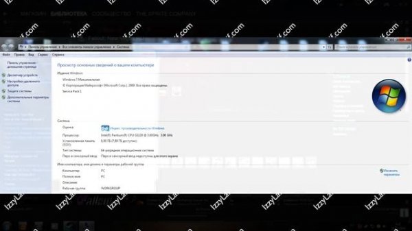 ? Pure virtual function being called while application was running (GIsRunning == 1)