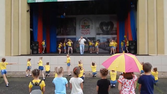 Sunny. Коллектив современного танца "Кураж", Кемерово. смотреть онлайн