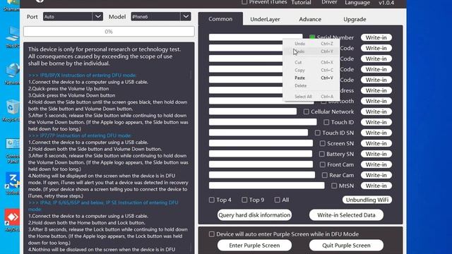 How To Change Serial Number To any Iphone And Ipad Without DCSD Cable Free смотреть онлайн