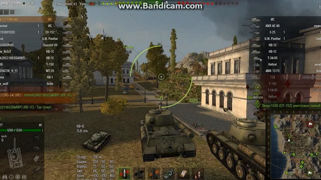 Solo Random: ИС что то в нём всё же есть смотреть онлайн