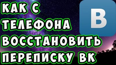 Обзоры изобретений и новости технологий