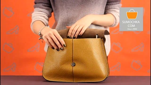 Сумка через плечо Gianni Chiarini 5530 mustard смотреть онлайн
