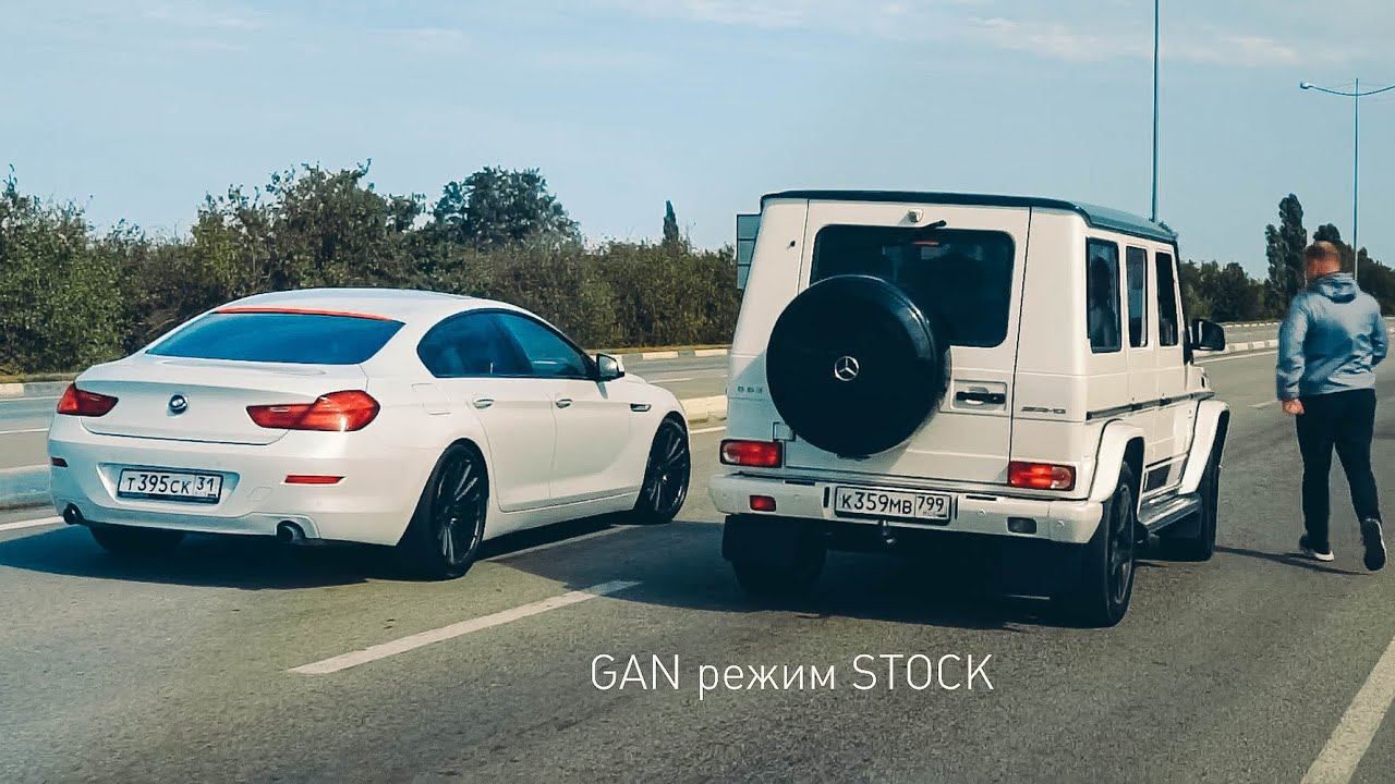 BMW думали что они быстрее ГЕЛИКА. MERCEDES G63 AMG 600 л.с. смотреть онлайн