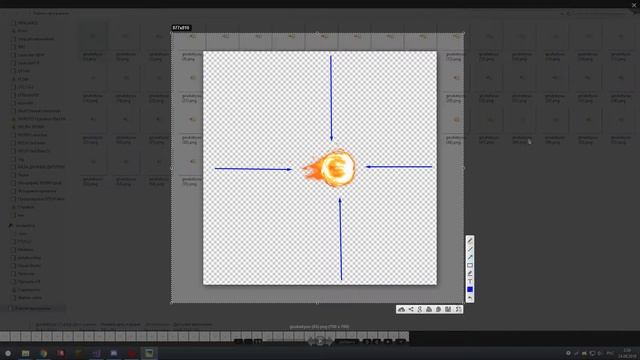 Sprite Sheet Generator тест функционала по оптимизации смотреть онлайн