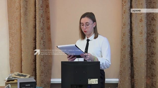 «КОРОТКИЕ НОВОСТИ» 08.02.2024 смотреть онлайн