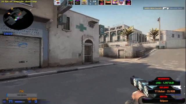 CS:GO| Название потом придумаю) смотреть онлайн