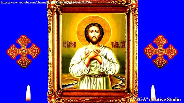 Тайная молитва для неумеренных в питании смотреть онлайн