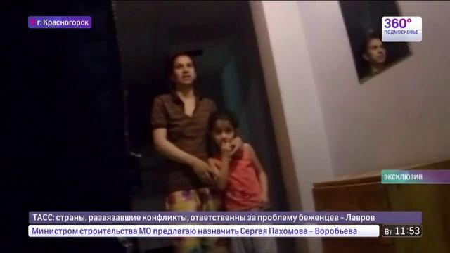 Незаконные мигранты в Павшинской Пойме смотреть онлайн