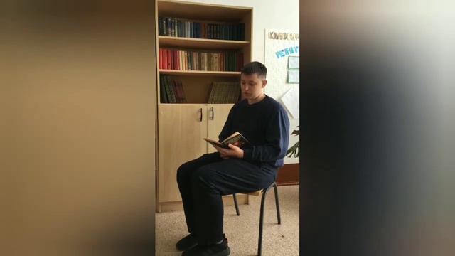 #Рифма к рифме смотреть онлайн