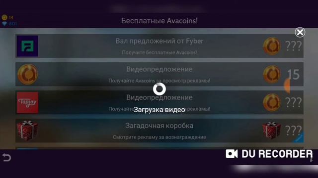 Заработок в Avakin Life. Как? смотреть онлайн