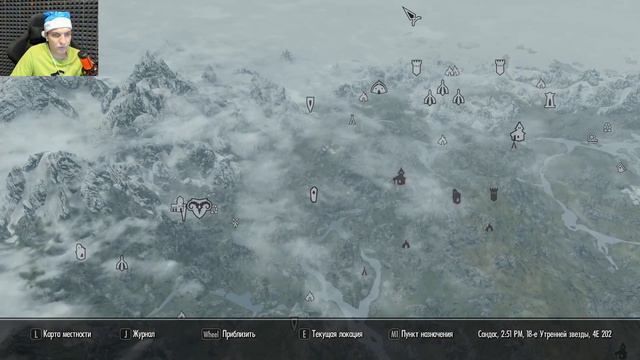 Прохождение The Elder Scrolls V: Skyrim Special Edition Часть 54: Не повезло парню смотреть онлайн