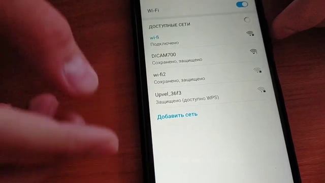 DIGMA DiCam 700 4K WiFi смотреть онлайн